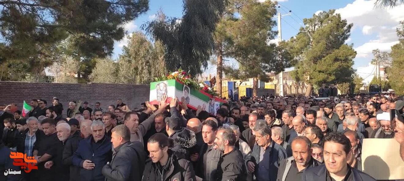 مراسم تشییع پیکر شهید مرتضی امامی- چهاردهم اسفندماه ۱۴۰۴ شهرستان سرخه