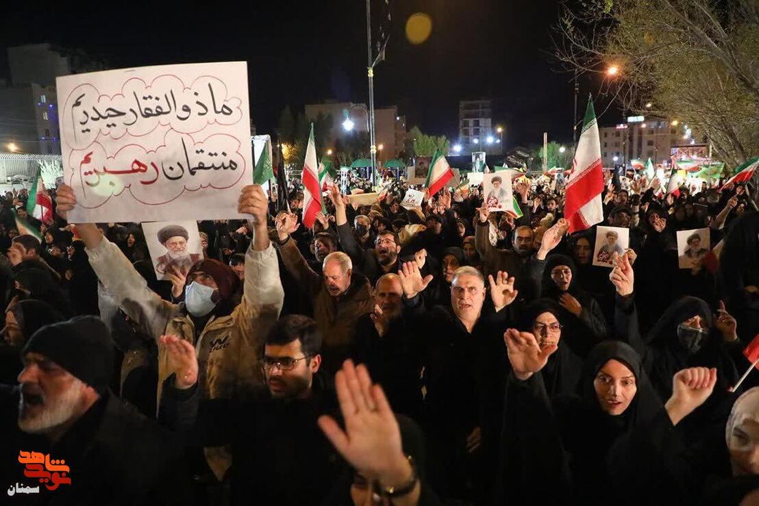 تجمع سمنانی‌ها در هفتمین روز عزای رهبر شهید- شانزدهم اسفندماه ۱۴۰۴ بلوار قائم(عج)