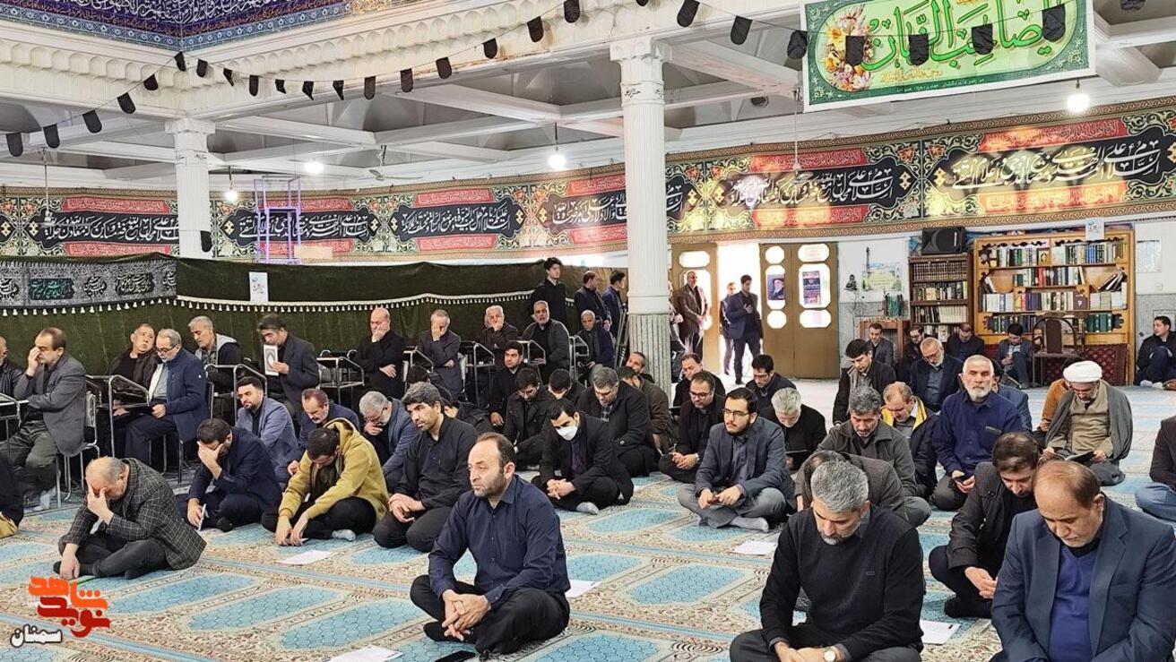 مرسم سوم و هفتم شهید شایان تبریزی‌امجد- هفدهم اسفندماه ۱۴۰۴ مسجدالزهرا(س) شهرستان سمنان