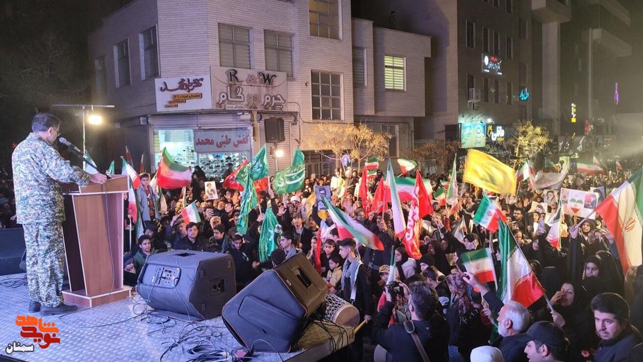 تجمع ضد آمریکایی صهیونیستی در سمنان- هفدهم اسفندماه ۱۴۰۴ سه راه ولیعصر(عج) شهرستان سمنان