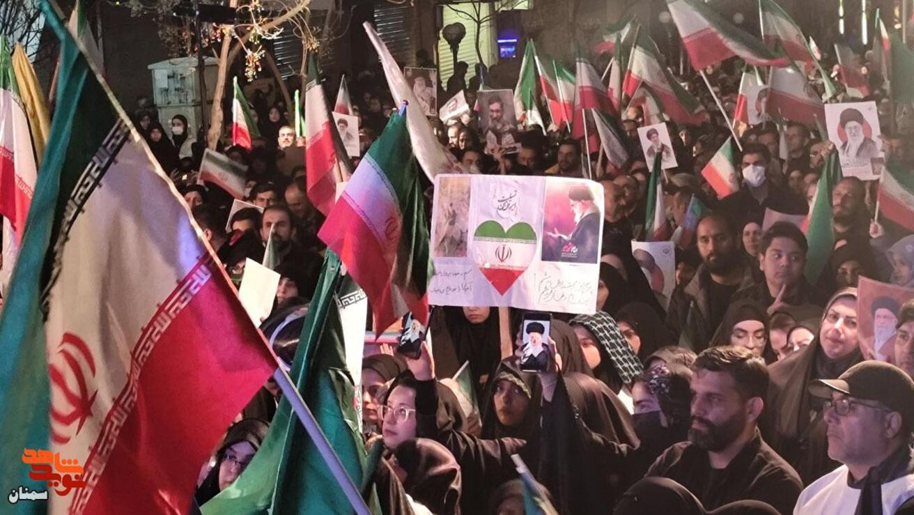 تجمع ضد آمریکایی صهیونیستی در سمنان- هفدهم اسفندماه ۱۴۰۴ سه راه ولیعصر(عج) شهرستان سمنان