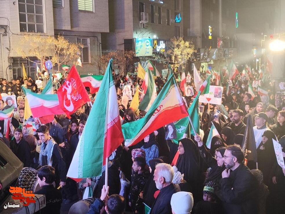 تجمع ضد آمریکایی صهیونیستی در سمنان- هفدهم اسفندماه ۱۴۰۴ سه راه ولیعصر(عج) شهرستان سمنان