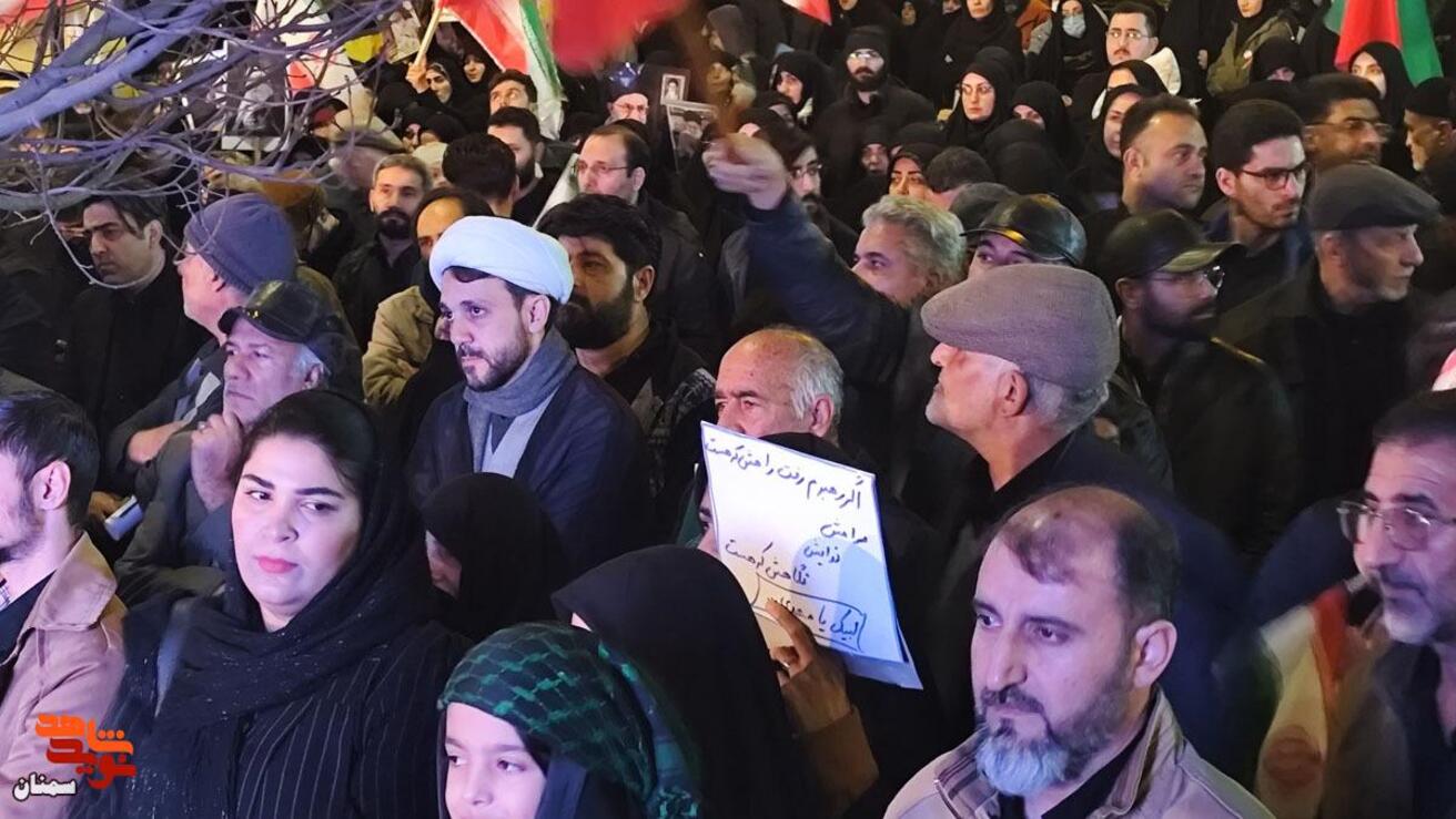 تجمع ضد آمریکایی صهیونیستی در سمنان- هفدهم اسفندماه ۱۴۰۴ سه راه ولیعصر(عج) شهرستان سمنان