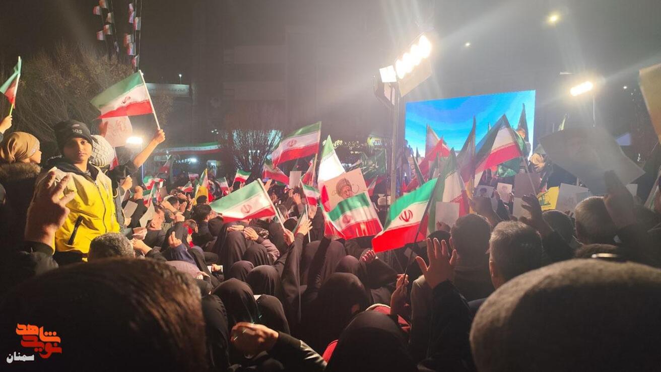 تجمع ضد آمریکایی صهیونیستی در سمنان- هفدهم اسفندماه ۱۴۰۴ سه راه ولیعصر(عج) شهرستان سمنان