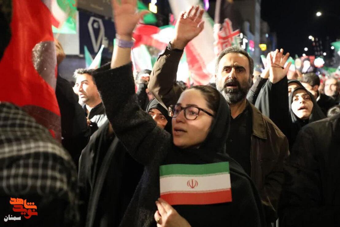 تجمع ضد آمریکایی صهیونیستی در سمنان- هفدهم اسفندماه ۱۴۰۴ سه راه ولیعصر(عج) شهرستان سمنان