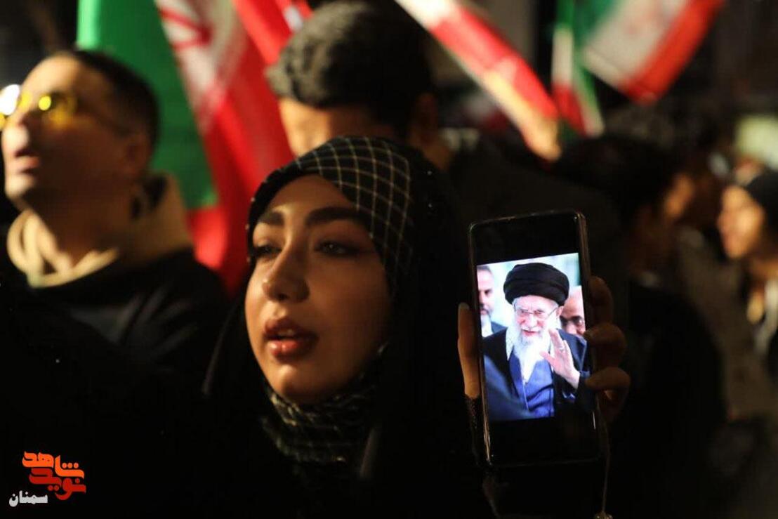 تجمع ضد آمریکایی صهیونیستی در سمنان- هفدهم اسفندماه ۱۴۰۴ سه راه ولیعصر(عج) شهرستان سمنان