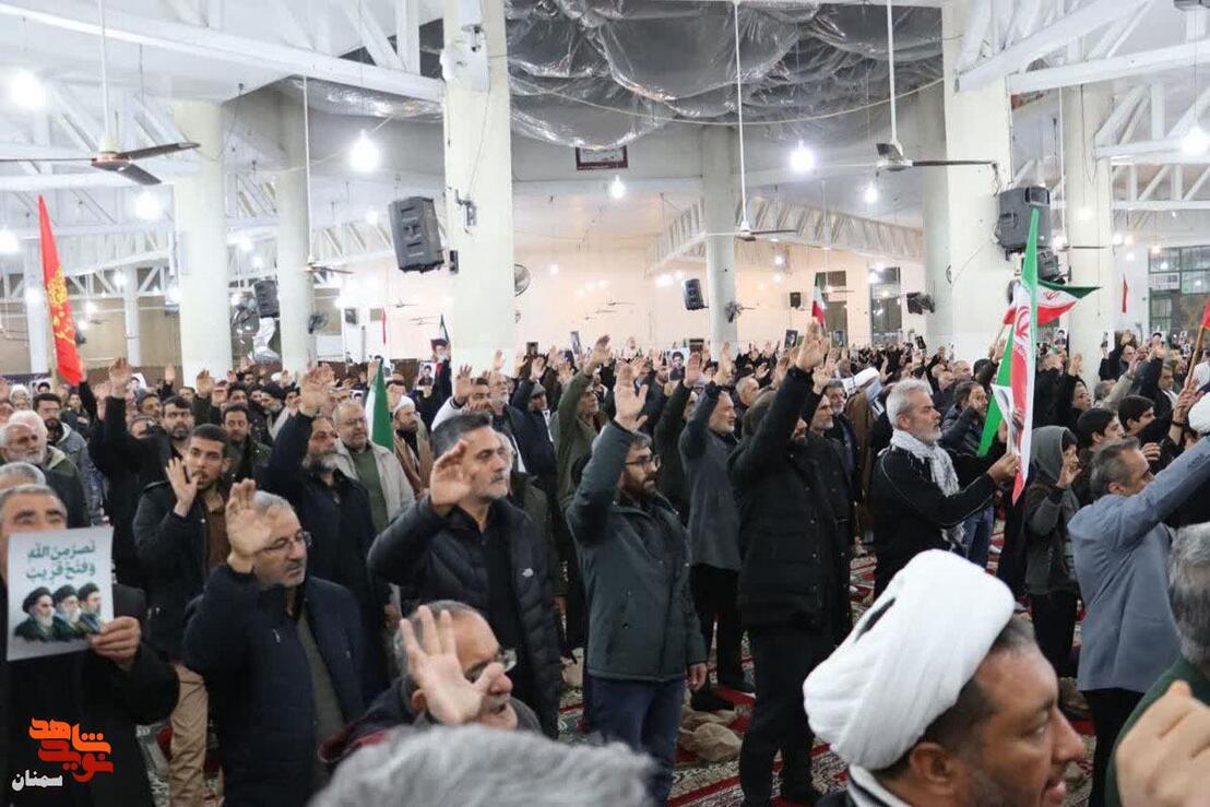 بیعت دامغانی‌ها با رهبر سوم انقلاب اسلامی- هجدهم اسفندماه ۱۴۰۴ مصلای امام خمینی(ره) شهرستان دامغان
