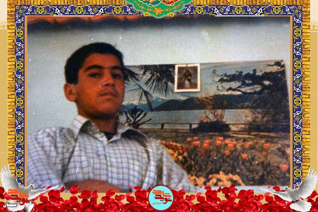 شهید محمدحسن ناظمی