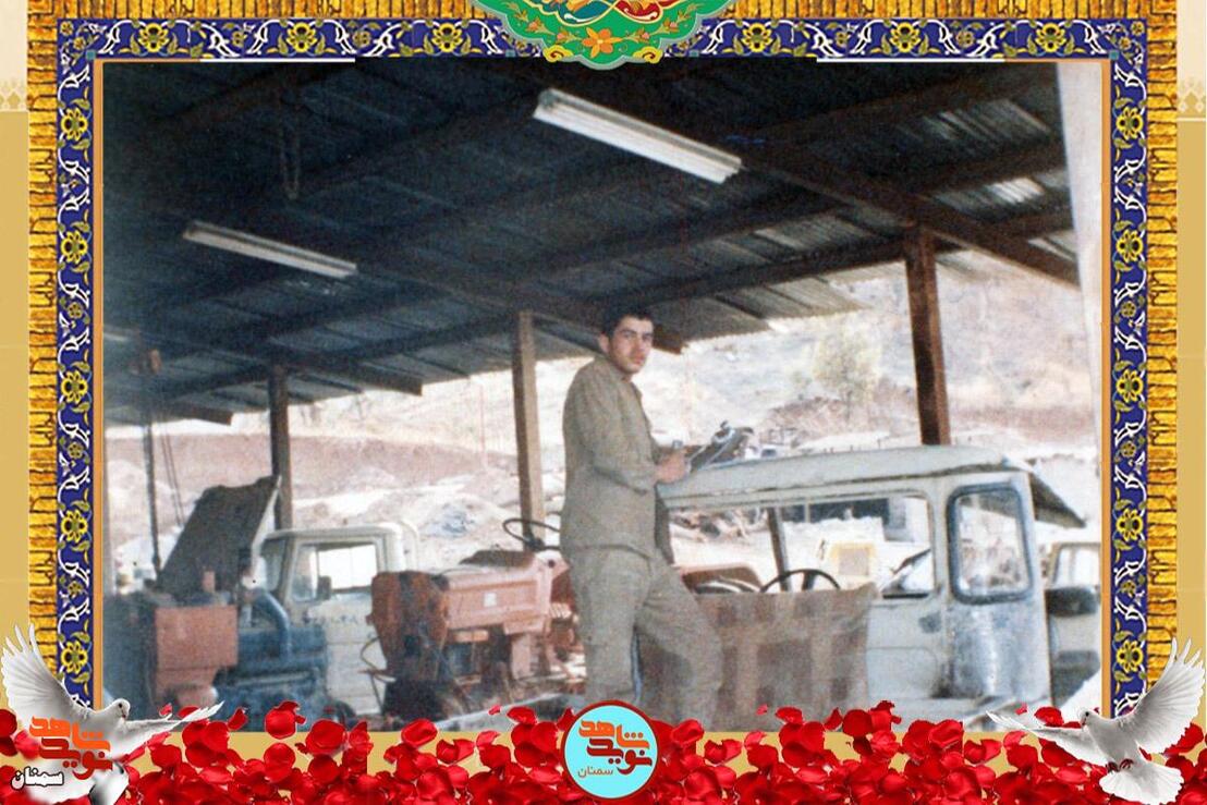 شهید محمدحسن ناظمی
