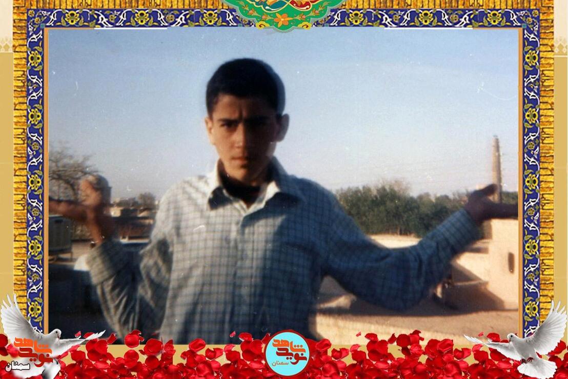 شهید محمدحسن ناظمی