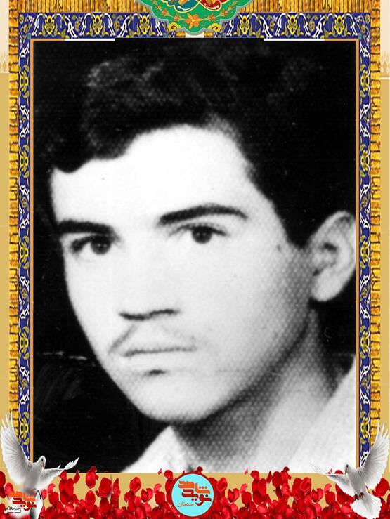 شهید محمدحسن ناظمی