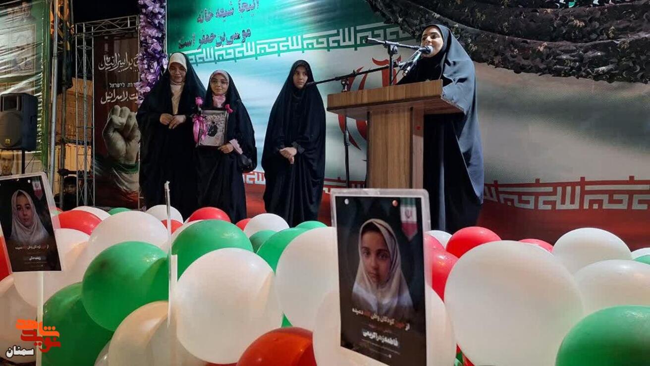 حضور دختران دامغانی در شب‌های حماسه و اقتدار- سی‌ام فروردین ۱۴۰۵ شهرستان دامغان
