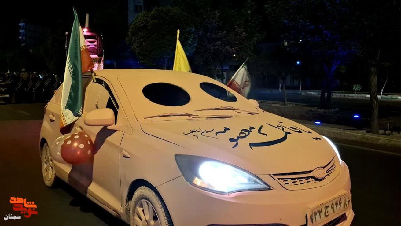اجتماع دختران سمنانی در شبهاب اقتدار- سی‌ام فروردین ۱۴۰۵ معراج شهدای سمنان