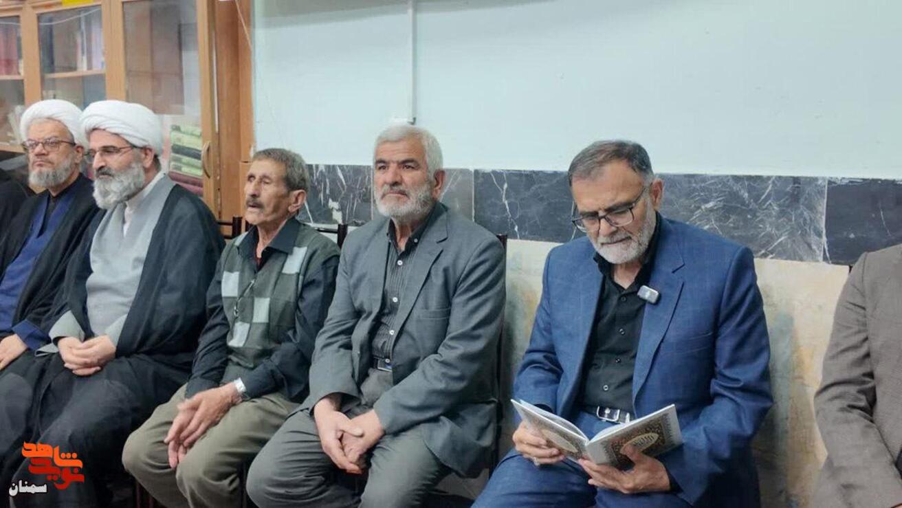 مراسم چهلم شهید حجت‌الاسلام محمد قدرتی- سوم اردیبهشت ۱۴۰۵ حسینیه سیدالشهدا(ع) شهرستان دامغان