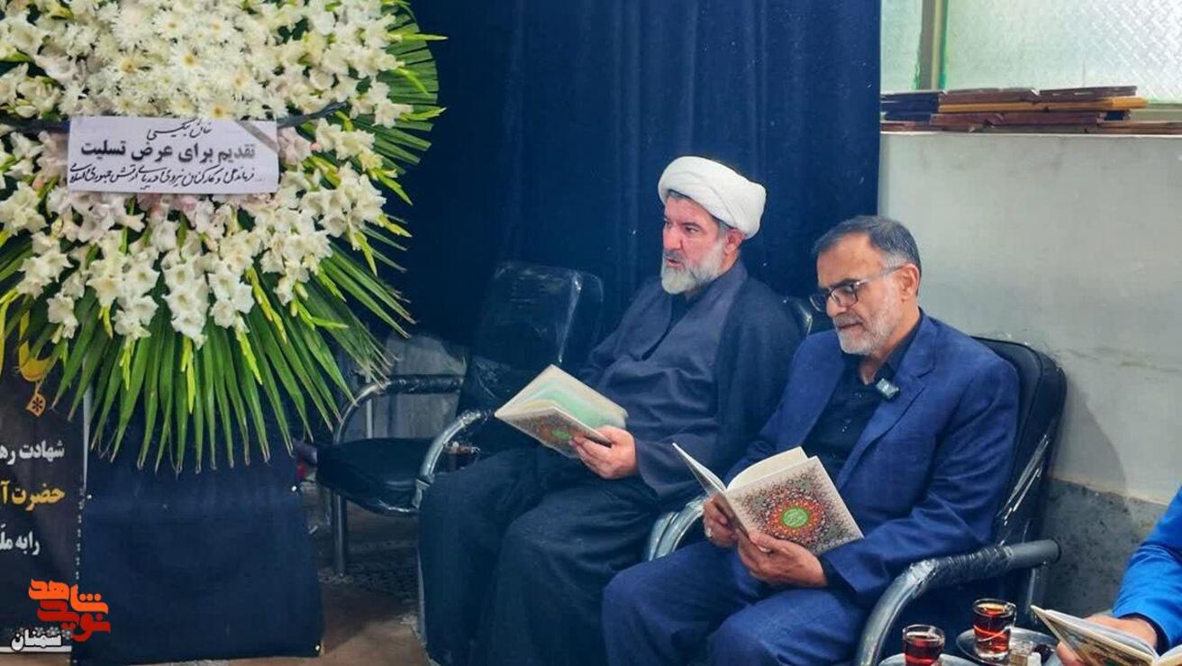 مراسم اربعین شهادت شهید جنگ رمضان مهناویکم علی خانبیکی- سوم اردیبهشت ۱۴۰۵ حسینیه سیدالشهدا(ع) محله ورزن شهر دیباج از توابع شهرستان دامغان
