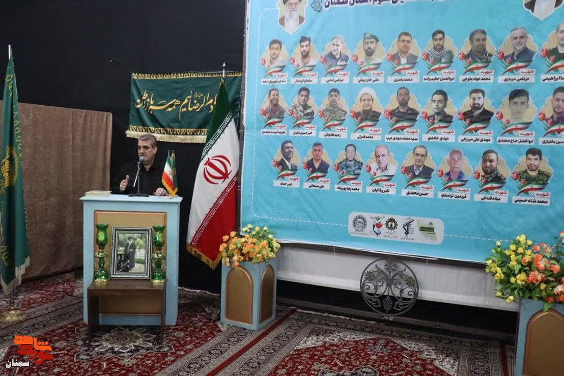 یادواره شهدای جنگ رمضان استان سمنان_ سوم اردیبهشت ۱۴۰۵ شبستان حرم مطهر امامزاده یحیی(ع) شهرستان سمنان