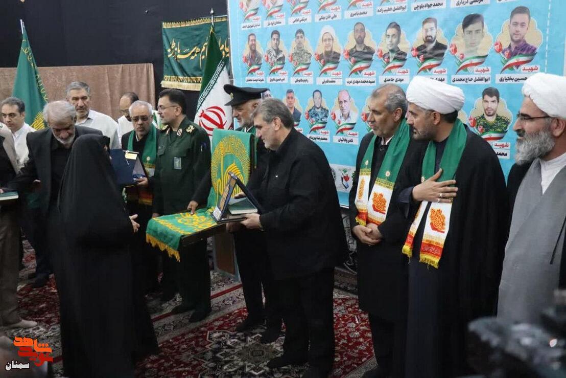 یادواره شهدای جنگ رمضان استان سمنان_ سوم اردیبهشت ۱۴۰۵ شبستان حرم مطهر امامزاده یحیی(ع) شهرستان سمنان
