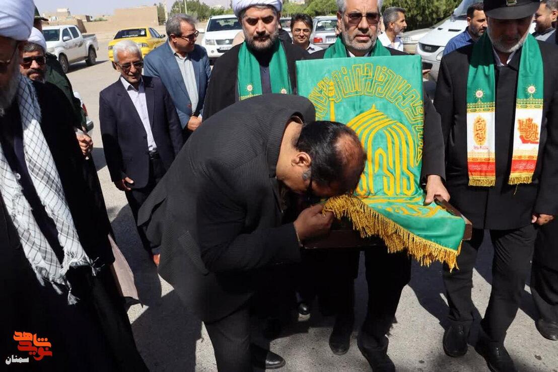گلباران مزار شهدا توسط خادمان حرم رضوی- هفتم اردیبهشت ۱۴۰۵ گلزار شهدای فردوس‌رضای شهرستان دامغان