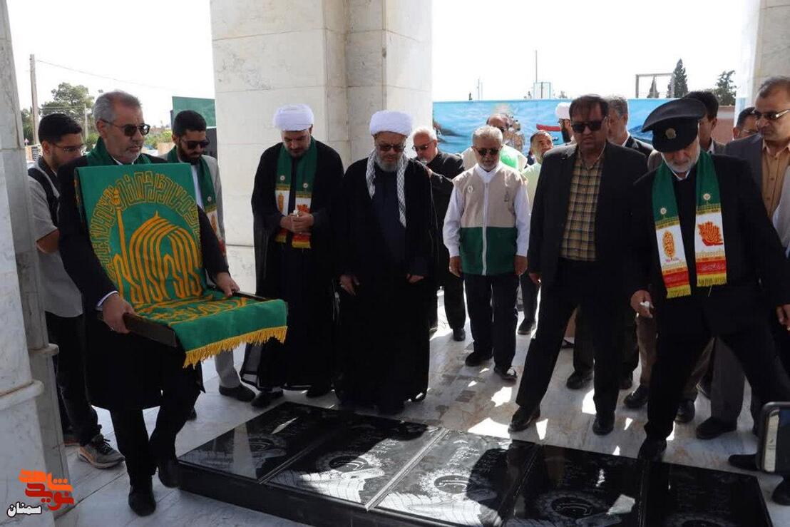 گلباران مزار شهدا توسط خادمان حرم رضوی- هفتم اردیبهشت ۱۴۰۵ گلزار شهدای فردوس‌رضای شهرستان دامغان