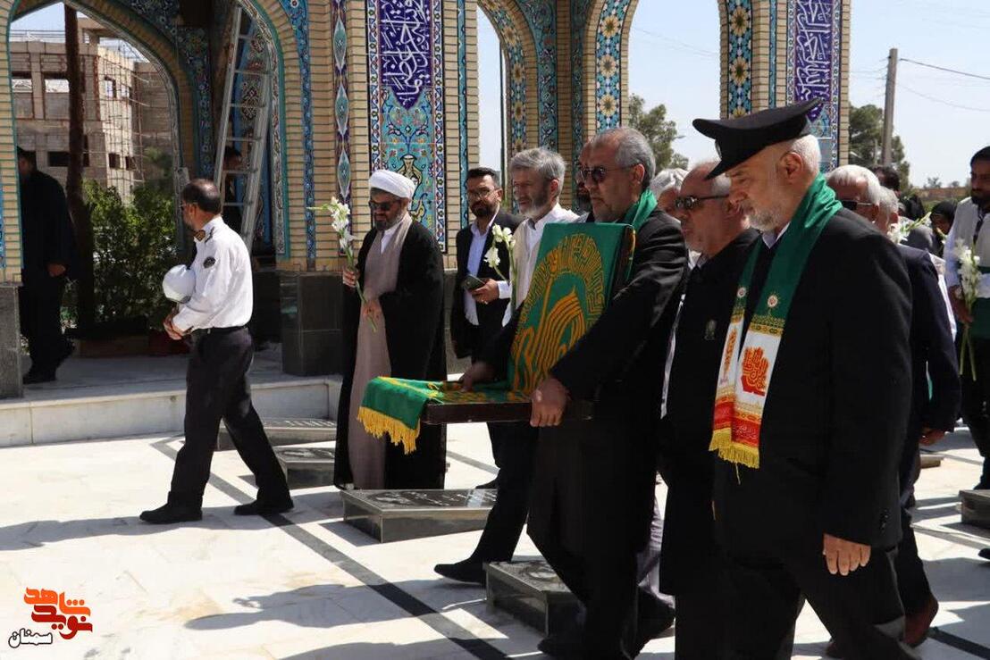 گلباران مزار شهدا توسط خادمان حرم رضوی- هفتم اردیبهشت ۱۴۰۵ گلزار شهدای فردوس‌رضای شهرستان دامغان