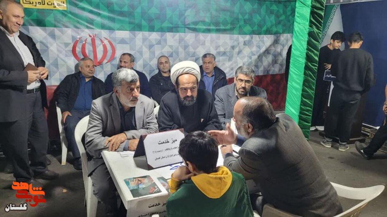 حضور مدیر کل بنیاد شهید و امور ایثارگران گلستان در پردیس «سلام شهید» 