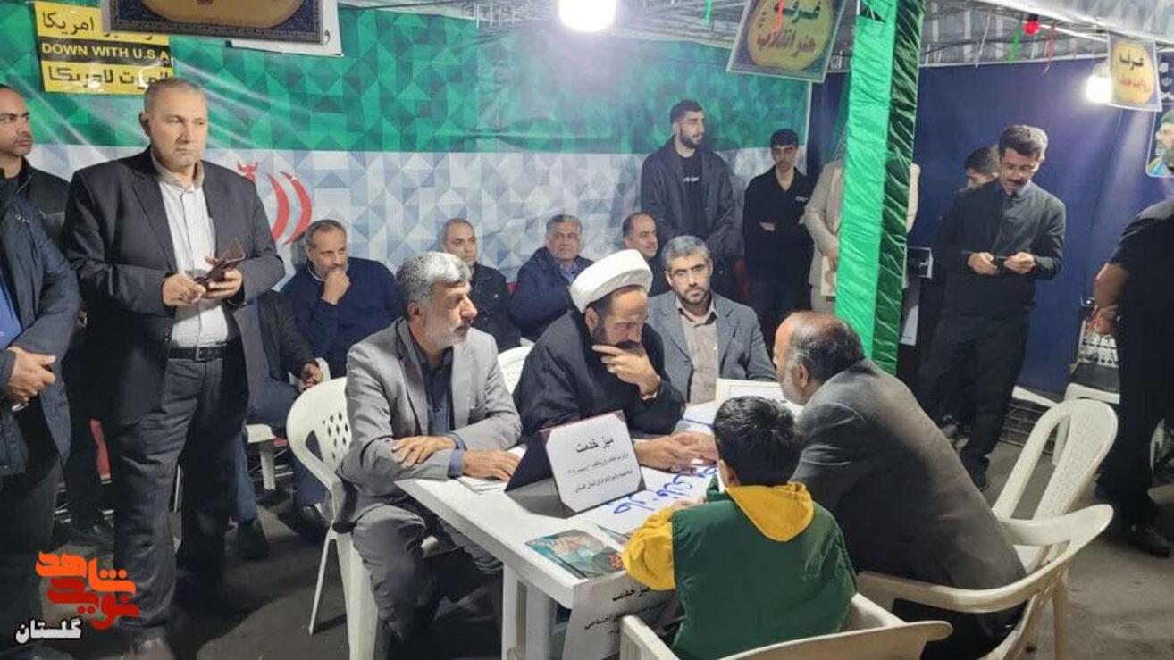حضور مدیر کل بنیاد شهید و امور ایثارگران گلستان در پردیس «سلام شهید» 