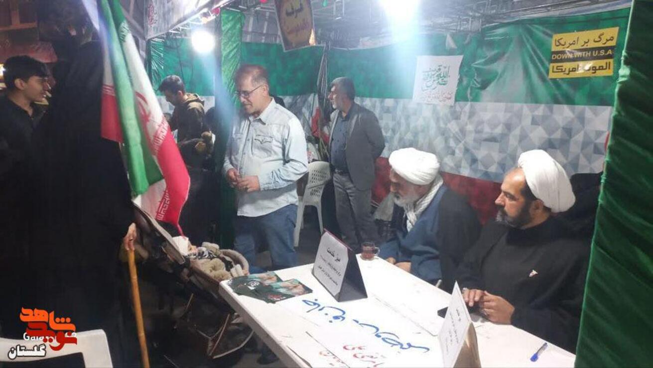حضور مدیر کل بنیاد شهید و امور ایثارگران گلستان در پردیس «سلام شهید» 