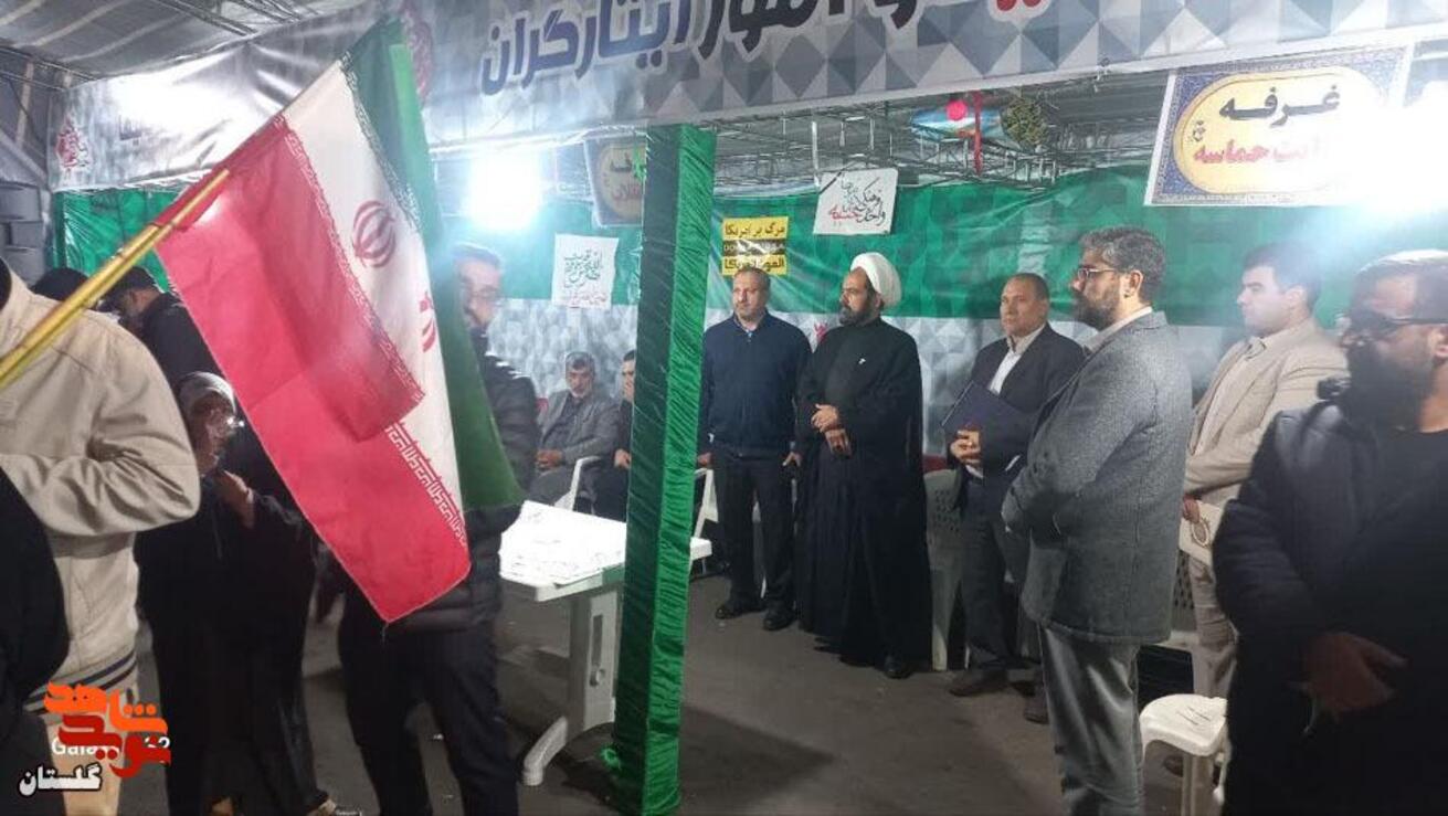 حضور مدیر کل بنیاد شهید و امور ایثارگران گلستان در پردیس «سلام شهید» 