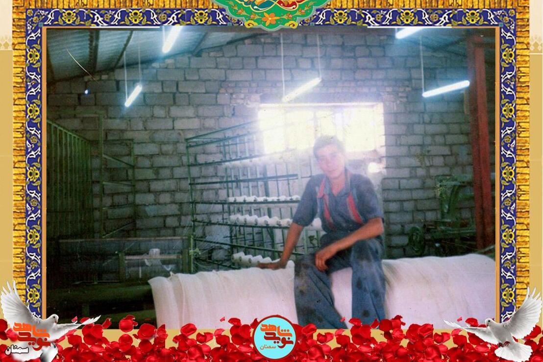 شهید غلامحسن گلابی