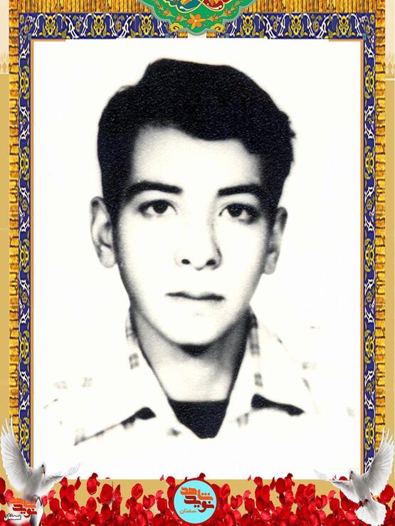 شهید غلامحسن گلابی