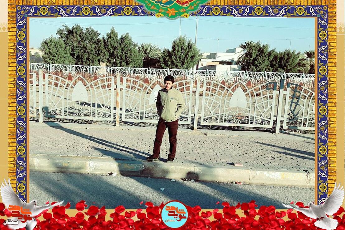 شهید شایان تبریزی‌امجد