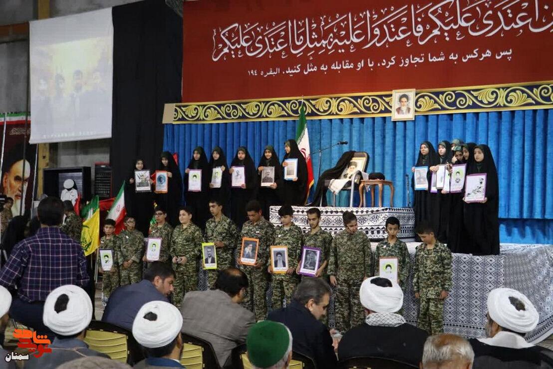 سی‌امین یادواره ۷۵ شهید والامقام شهر دیباج- چهاردهم خرداد ۱۴۰۵ مصلای شهر دیباج