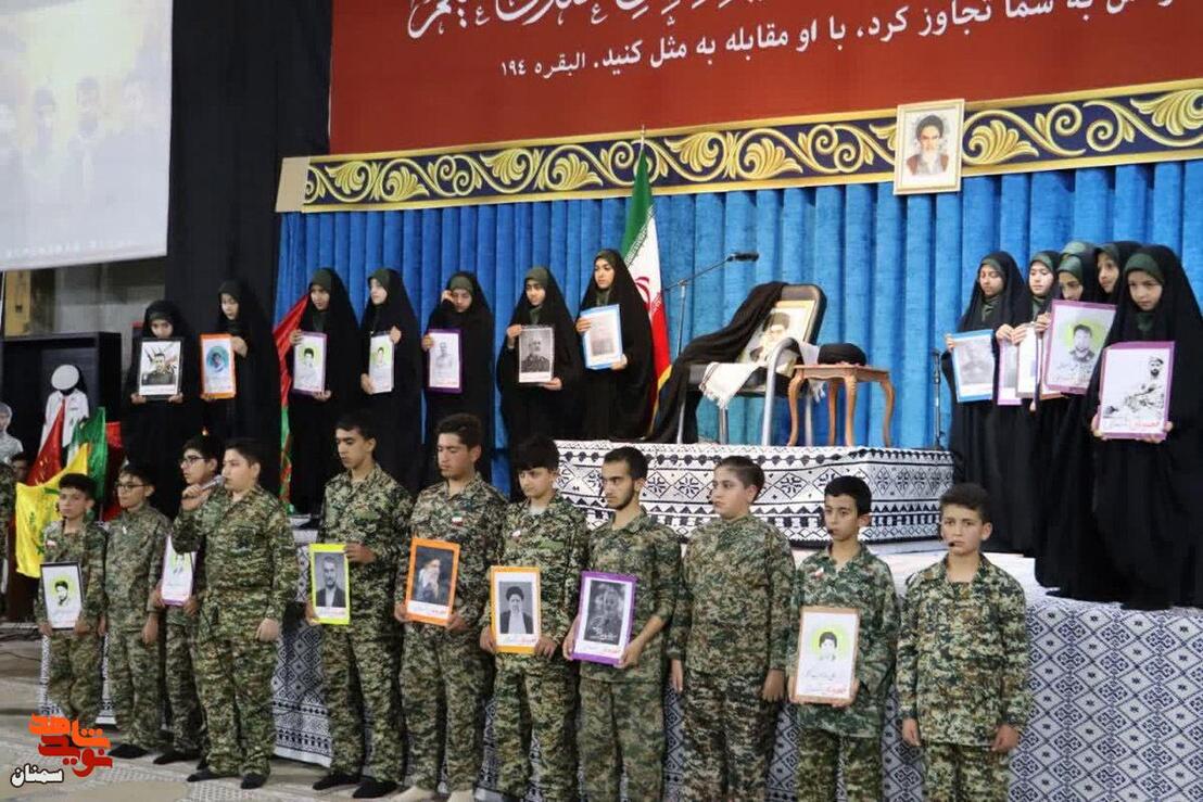 سی‌امین یادواره ۷۵ شهید والامقام شهر دیباج- چهاردهم خرداد ۱۴۰۵ مصلای شهر دیباج