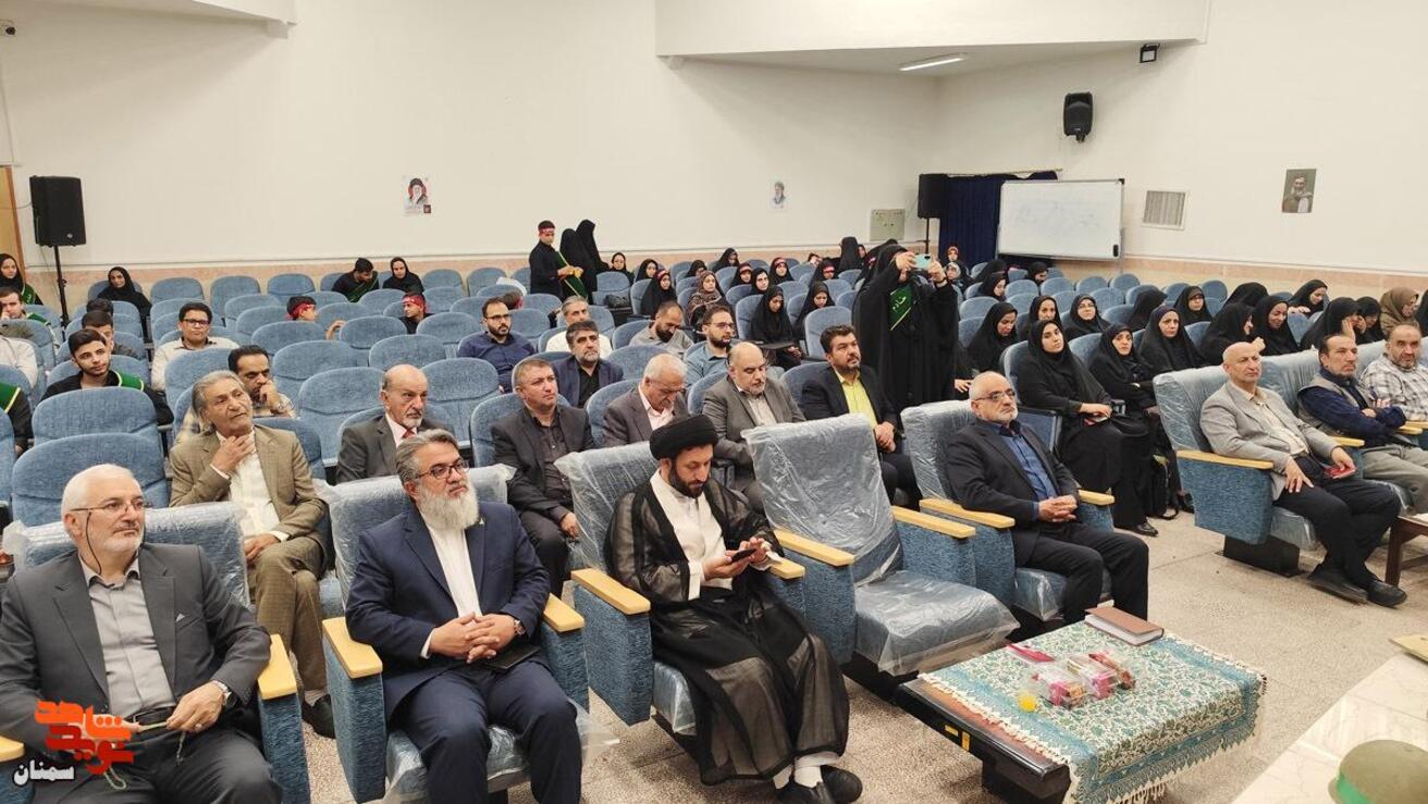 یادواره شهدا- بیست و چهارم خرداد ۱۴۰۵ دانشگاه فرهنگیان سمنان