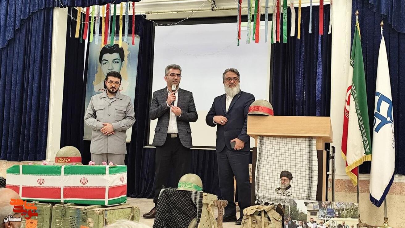یادواره شهدا- بیست و چهارم خرداد ۱۴۰۵ دانشگاه فرهنگیان سمنان
