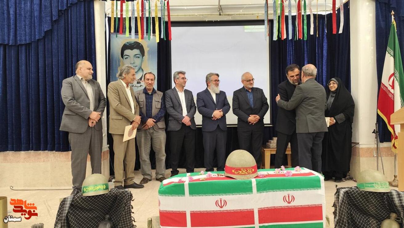 یادواره شهدا- بیست و چهارم خرداد ۱۴۰۵ دانشگاه فرهنگیان سمنان