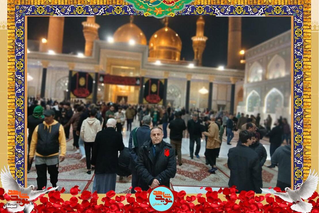 شهید مرتضی درباری