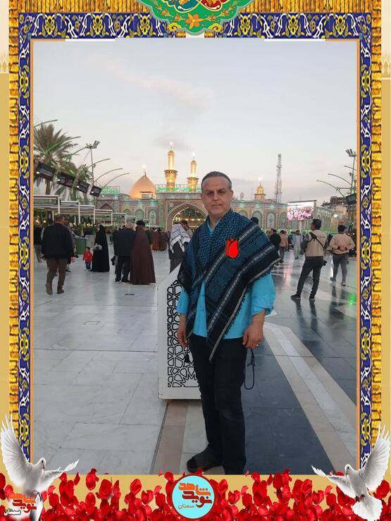 شهید مرتضی درباری