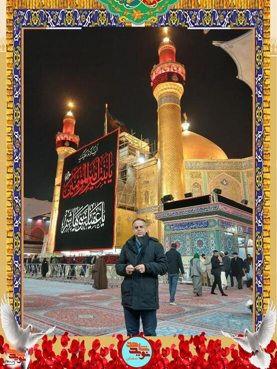 شهید مرتضی درباری