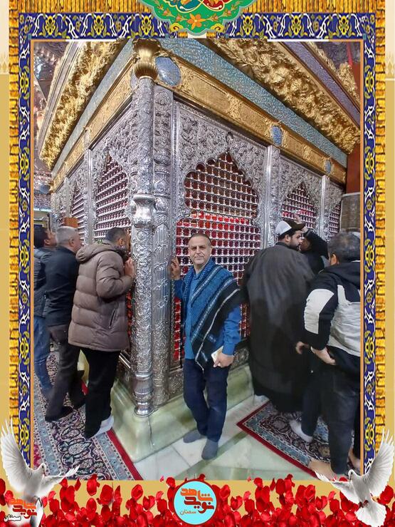 شهید مرتضی درباری