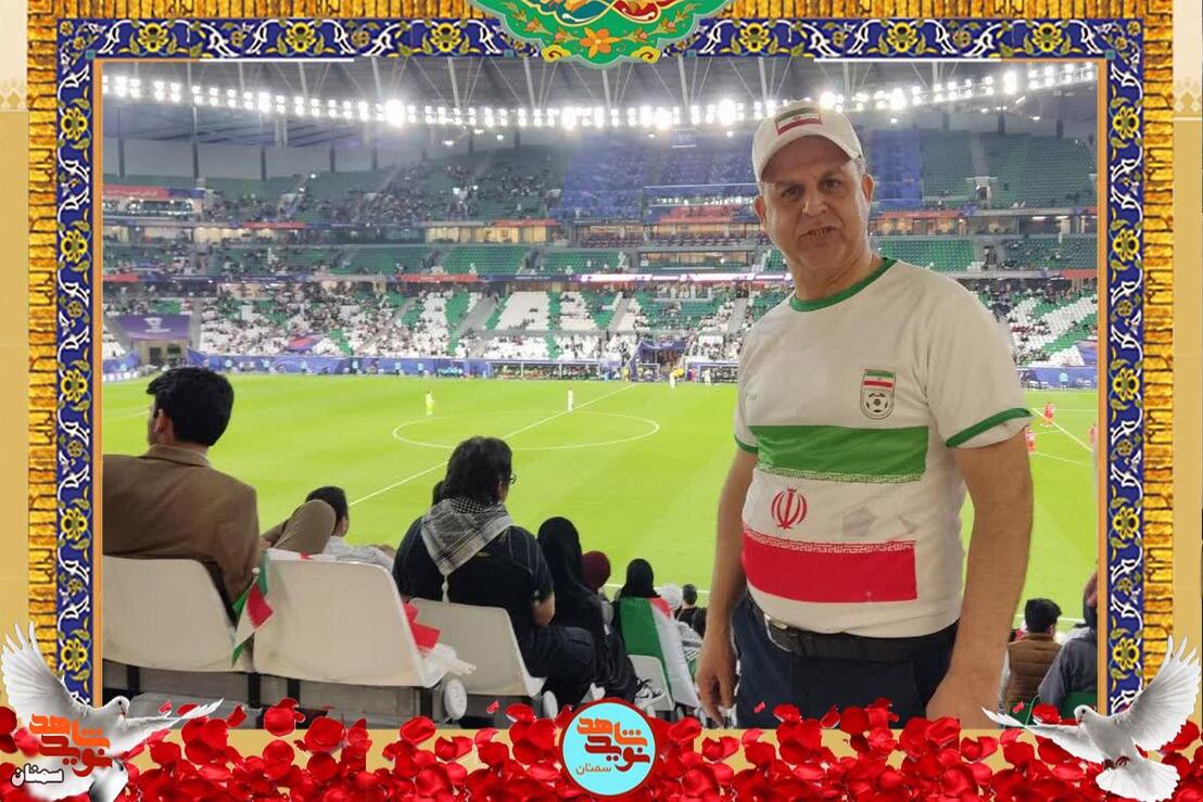 شهید مرتضی درباری