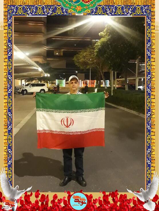 شهید مرتضی درباری