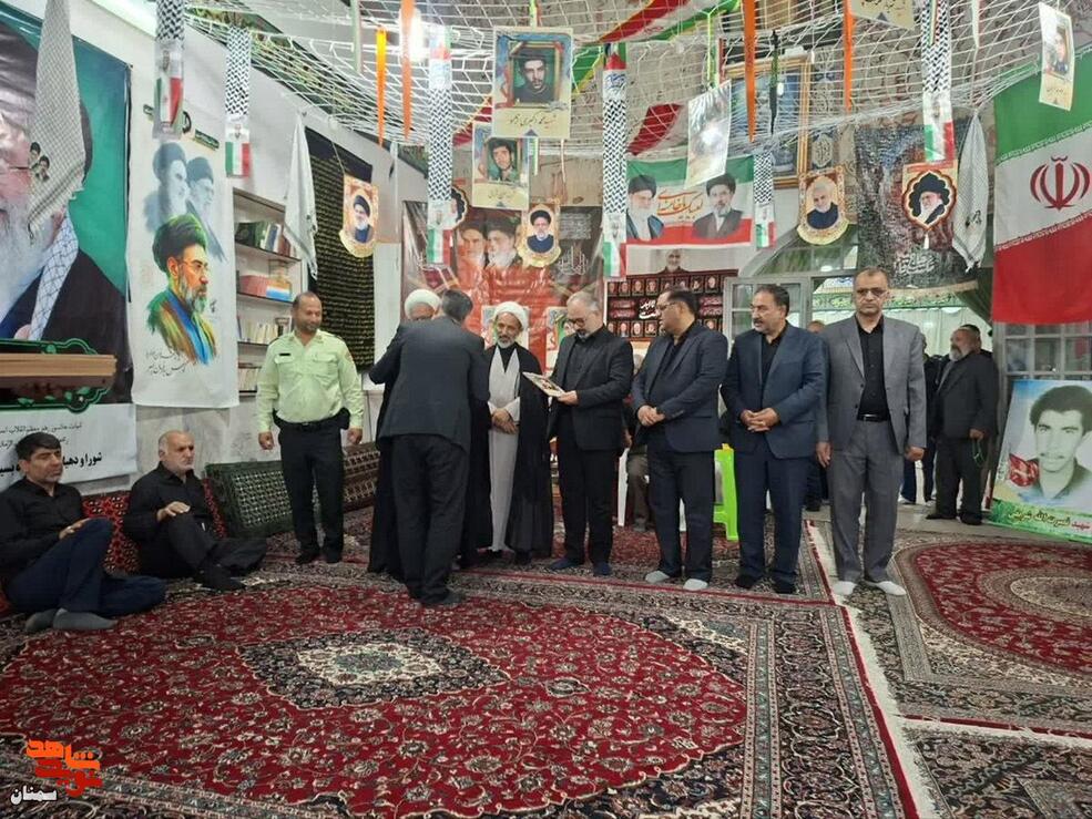 مراسم بزرگداشت رهبر شهید و یادواره شهدای روستای صح- دوم تیرماه ۱۴۰۵ مسجد و حسینیه روستای صح