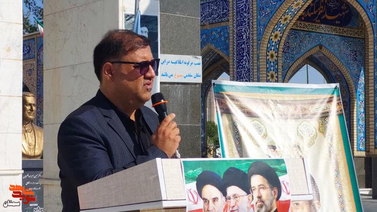 گلباران مزار شهدا به مناسبت هفته قوه قضائیه- یکم تیرماه ۱۴۰۵ گلزار شهدای فردوس‌رضای دامغان