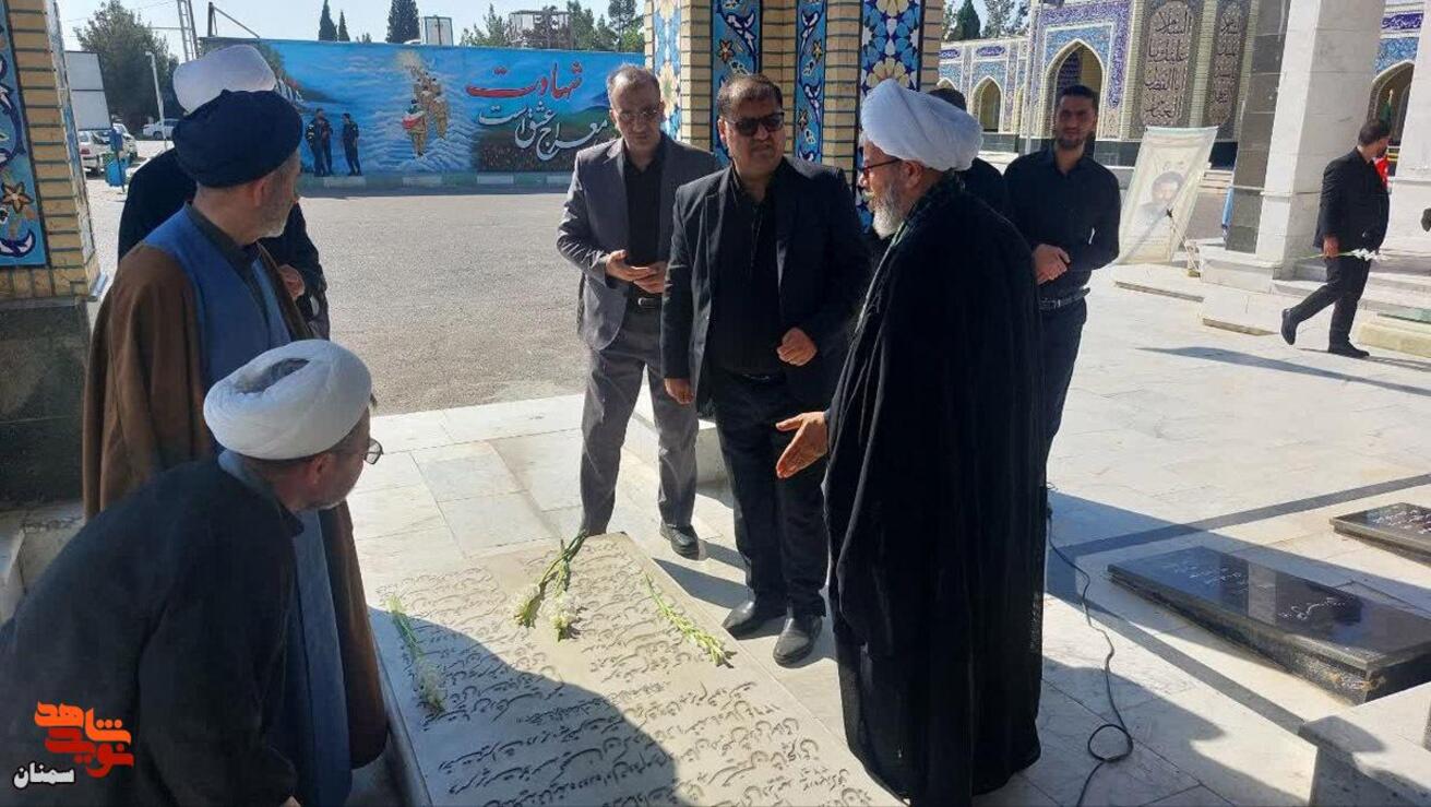 گلباران مزار شهدا به مناسبت هفته قوه قضائیه- یکم تیرماه ۱۴۰۵ گلزار شهدای فردوس‌رضای دامغان