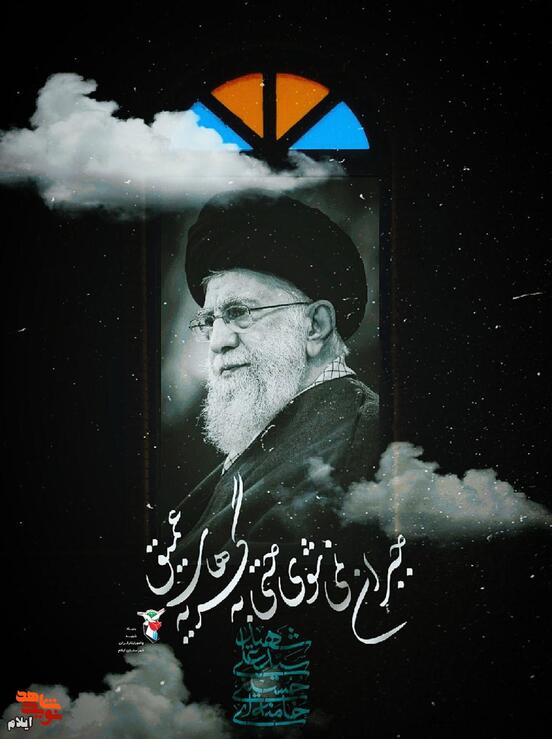 جبران نمی شوی حتی با گریه های عمیق