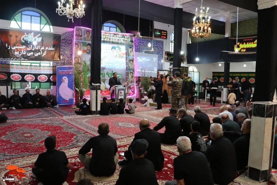 یادواره شهدای روستای تویه‌رودبار دامغان- دوازدهم تیرماه ۱۴۰۵ مسجد جامع روستا