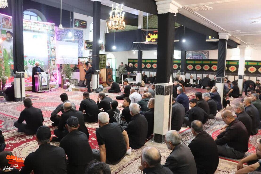 یادواره شهدای روستای تویه‌رودبار دامغان- دوازدهم تیرماه ۱۴۰۵ مسجد جامع روستا