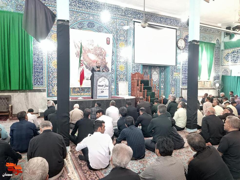 مراسم گرامیداشت آقای شهید ایران- نوزدهم تیرماه ۱۴۰۵ مسجد جامع شهرستان میامی