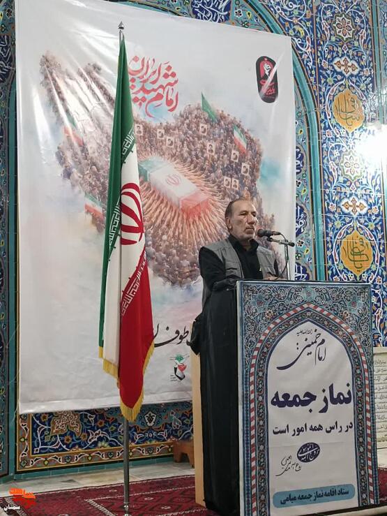 مراسم گرامیداشت آقای شهید ایران- نوزدهم تیرماه ۱۴۰۵ مسجد جامع شهرستان میامی